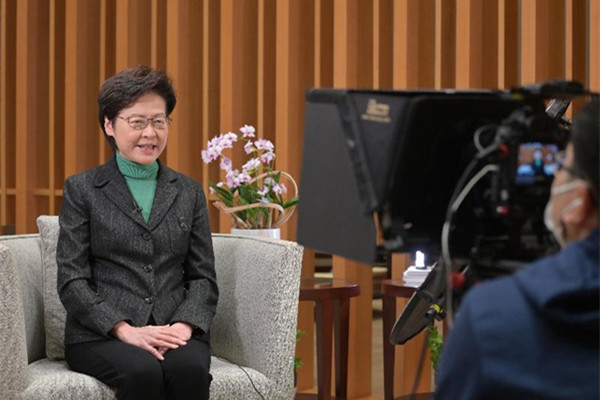 <P>Carrie Lam: Hong Kong looks to expand tech innovation cooperation with Qianhai</P>