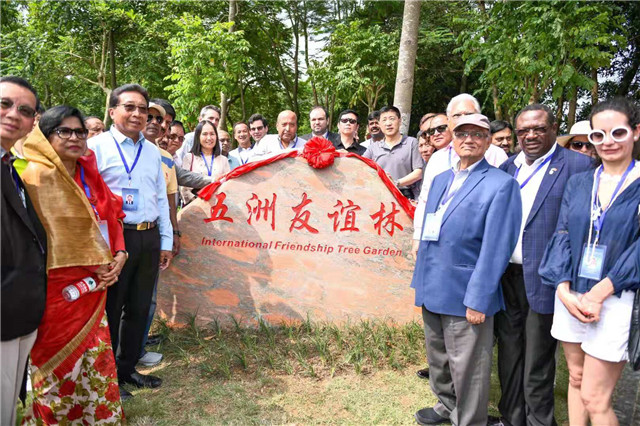 Diplomacy week promotes relationship between Guangdong and the world
