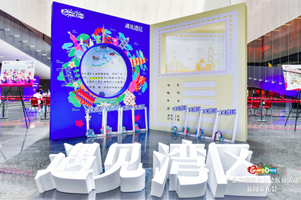 10 million RMB tourism subsidies and more offered for travelers to Guangdong
