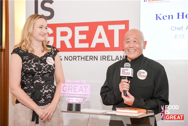 British celebrity chef shares food culture of China and Britain in Guangzhou