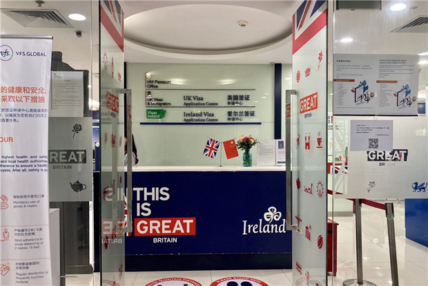 Visa policy eased for international students to the UK
