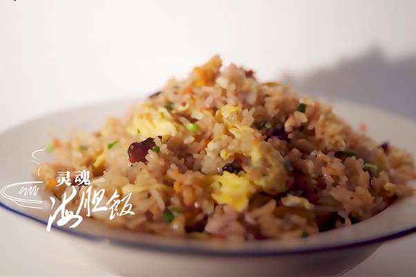 Dancing on the Fire | Cantonese Flavor, Superb Craftsmanship (1)
