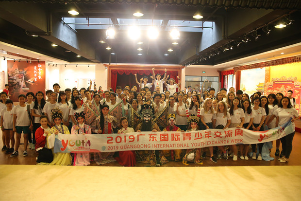 Youth from six countries enjoy Lingnan Culture in Guangdong (Source: Guangdong People’s Association for Friendship with Foreign Countries)