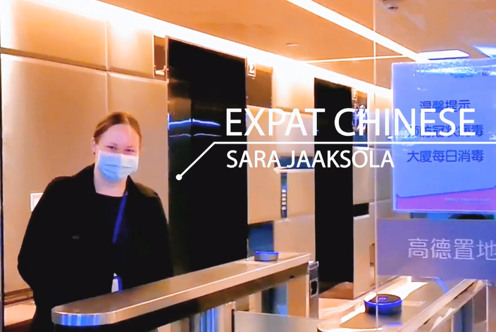 A day of an expat in Guangdong during the epidemic outbreak