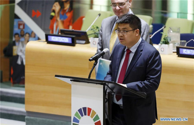 UNOSSC, China youth group launch training program for entrepreneurs in developing countries