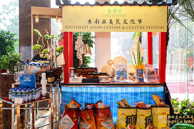 Filipino delicacies highlighted in cuisine festival in Guangzhou