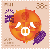 Shenzhen designers create Year of the Pig stamps for Fiji