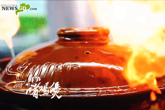 The Natural Flavors of the Mountains and Rivers | Cantonese Flavor, Superb Craftsmanship (3)