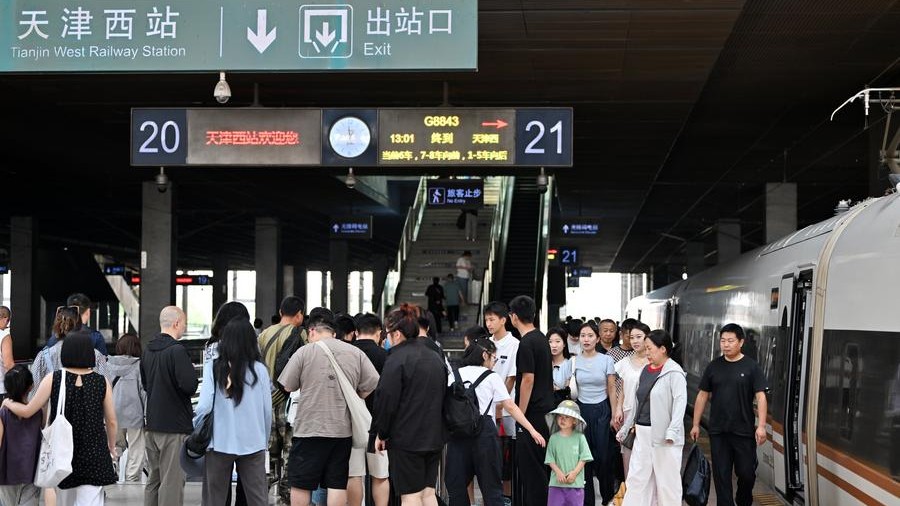 China sees over 400 mln railway passenger trips in July travel rush