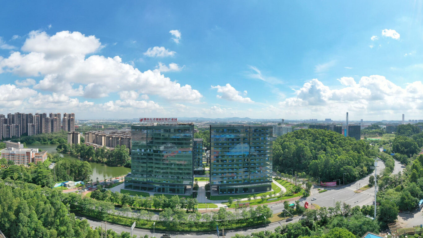 Foshan's Nanhai accelerating the development of strategic emerging industries