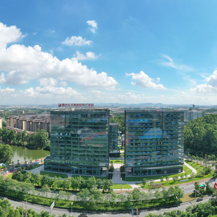 Foshan's Nanhai accelerating the development of strategic emerging industries