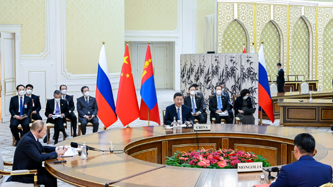 习近平出席中俄蒙元首第六次会晤