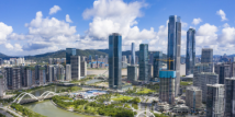 One year on, Guangdong and Macao further integrate through Hengqin Cooperation Zone One year on, Guangdong and Macao further integrate through Hengqin Cooperation Zone