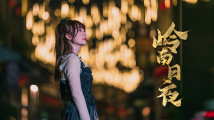 粤拍粤钟意丨他们的镜头下,有别样的岭南画卷 粤拍粤钟意丨他们的镜头下,有别样的岭南画卷