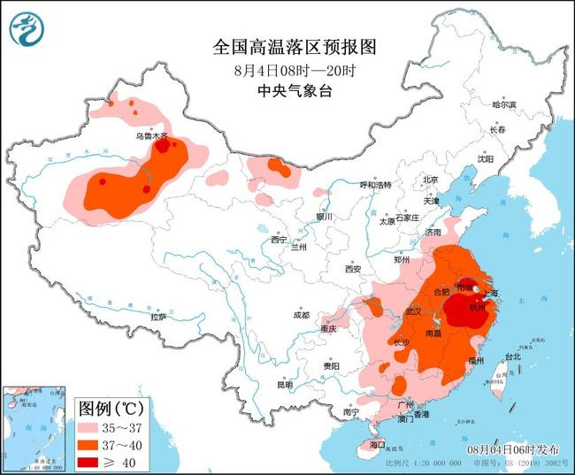 图源：中国天气网