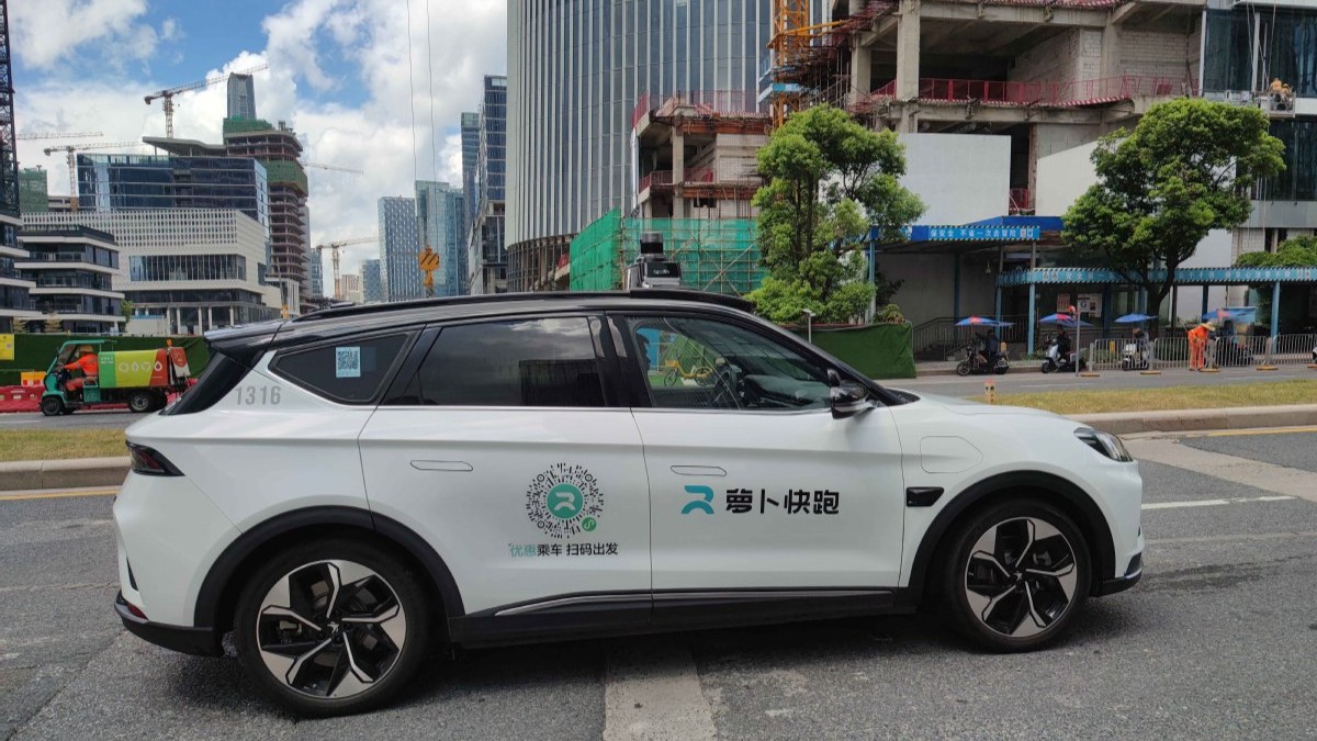Guangzhou drafts rules for self-driving