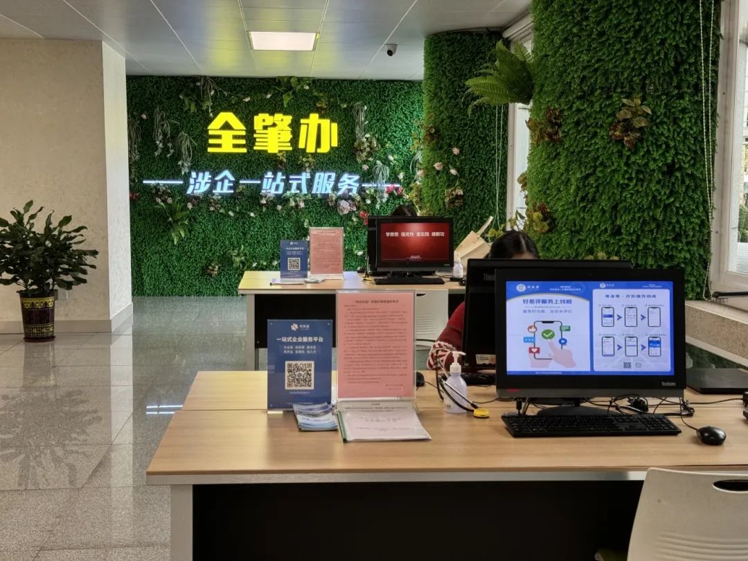 梁铮儿 摄