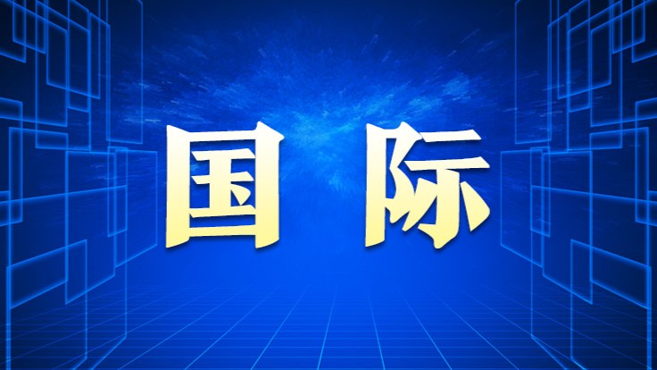 日本首相与到访的韩国总统举行会谈 讨论双边关系等问题