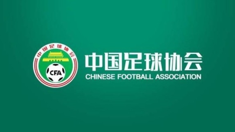 国足备战U23亚洲杯预选赛集训名单公布：王钰栋领衔，拜合拉木在列