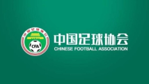 国足备战U23亚洲杯预选赛集训名单公布:王钰栋领衔,拜合拉木在列 国足备战U23亚洲杯预选赛集训名单公布:王钰栋领衔,拜合拉木在列