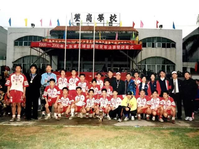 岭师健儿闪耀省大运会赛场