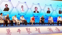广州本土企业搭建创新平台 助力高质量发展 广州本土企业搭建创新平台 助力高质量发展