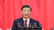 跟着总书记学习二十大报告 | 锲而不舍落实中央八项规定精神 跟着总书记学习二十大报告 | 锲而不舍落实中央八项规定精神