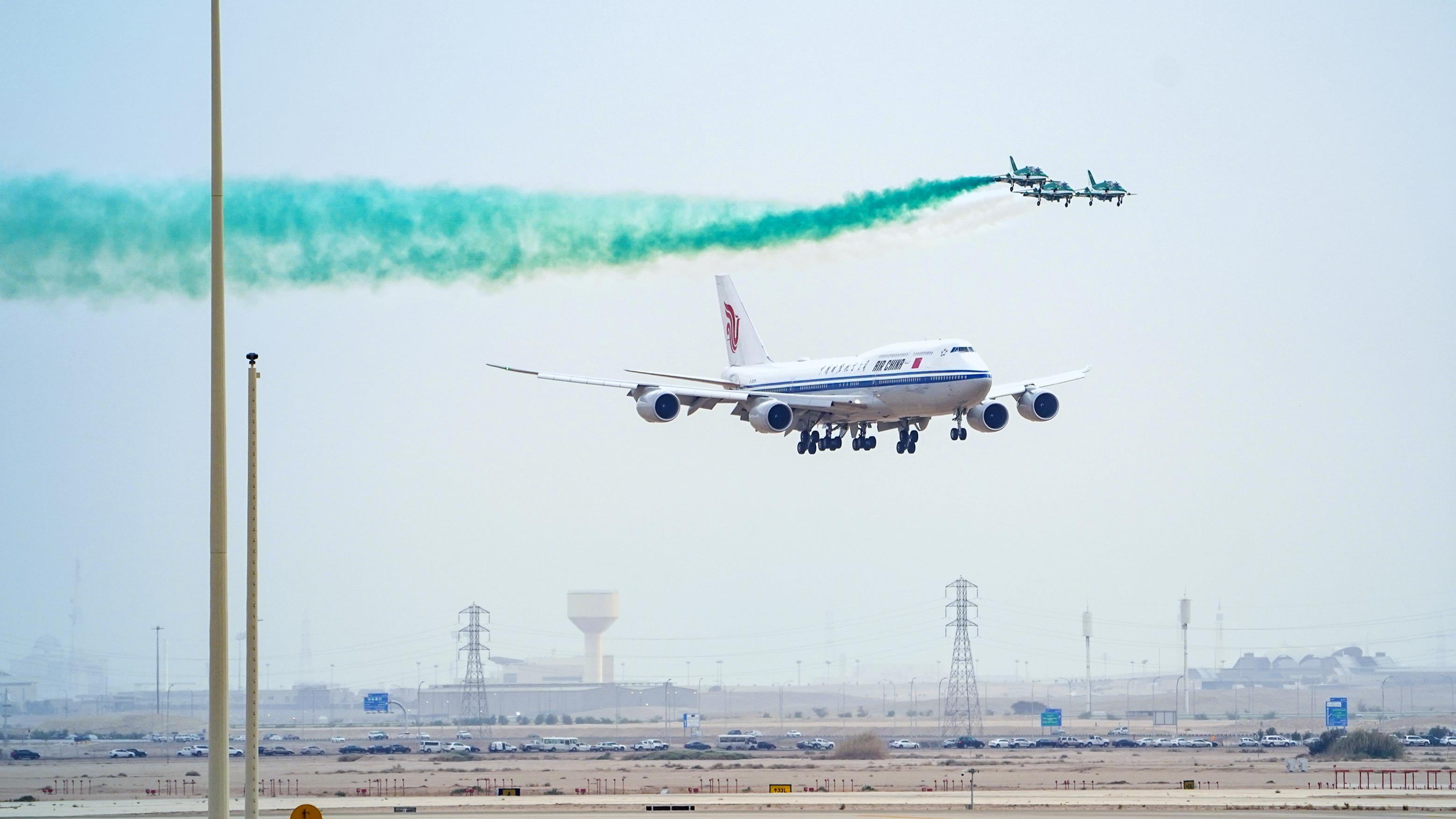 时政画说丨礼遇·利雅得