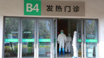 国务院联防联控机制进一步优化发热患者就诊流程 国务院联防联控机制进一步优化发热患者就诊流程