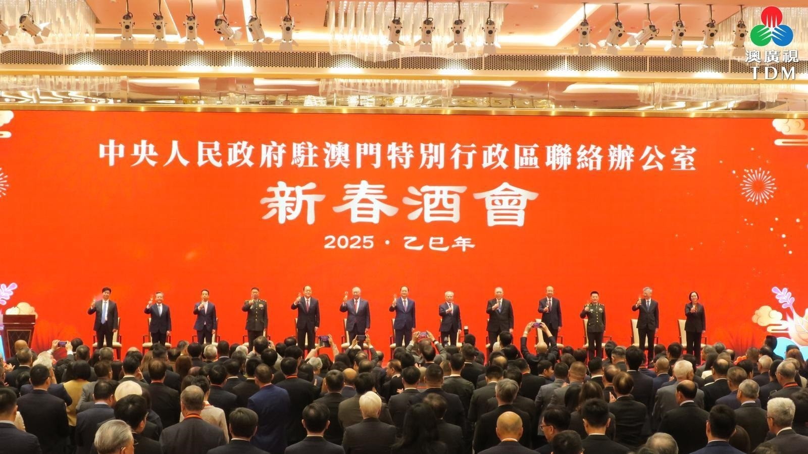 Zheng Xincong pede inovação e projectos emblemáticos para a zona de cooperação de Hengqin