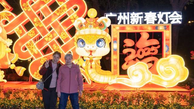 Picture | Guangzhou Lantern Festival illuminates the night during CNY holiday