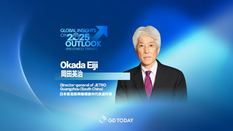 GBA's robust consumer market & high-quality manufacturing sector key drivers in securing investment from Japanese enterprises: Jetro Guangzhou