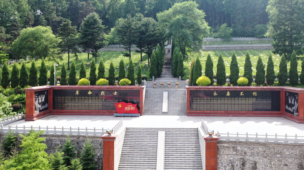 鸭绿江畔唱英雄 这是2023年6月29日拍摄的吉林省通化市抗美援朝烈士陵园(无人机照片)。新华社记者 周万鹏 摄