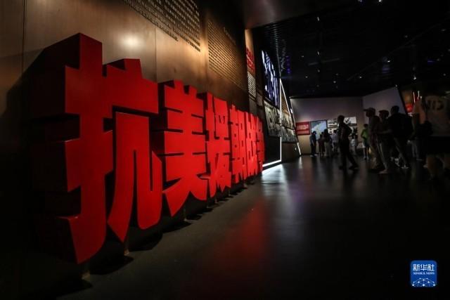 7月22日，参观者在抗美援朝纪念馆参观。新华社记者 潘昱龙 摄