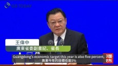 We are confident to achieve a regional GDP growth of 5 percent this year: Governor of Guangdong Province