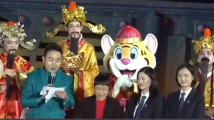 “游长隆、抽大奖、开埃安”活动第五位幸运儿诞生,快来领奖! “游长隆、抽大奖、开埃安”活动第五位幸运儿诞生,快来领奖!