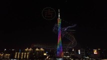 传统年俗+现代科技!2024台无人机连续两晚闪耀羊城 传统年俗+现代科技!2024台无人机连续两晚闪耀羊城