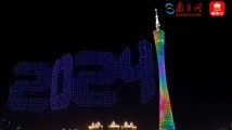 氛围热闹!广东150家重点景区大年初五接待游客284.8万人次 氛围热闹!广东150家重点景区大年初五接待游客284.8万人次