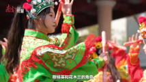 谁说女子不如男?来看英歌“花木兰” 谁说女子不如男?来看英歌“花木兰”