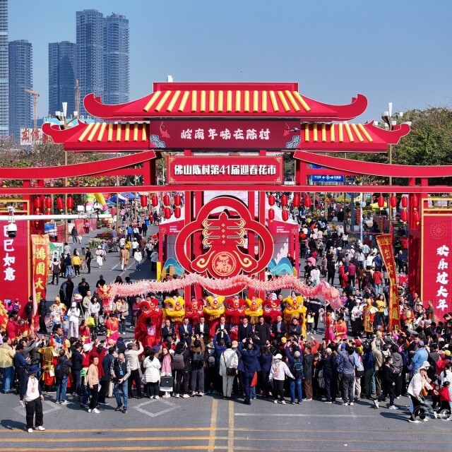 World's largest New Year's Orange Tower unveiled in Shunde, Foshan