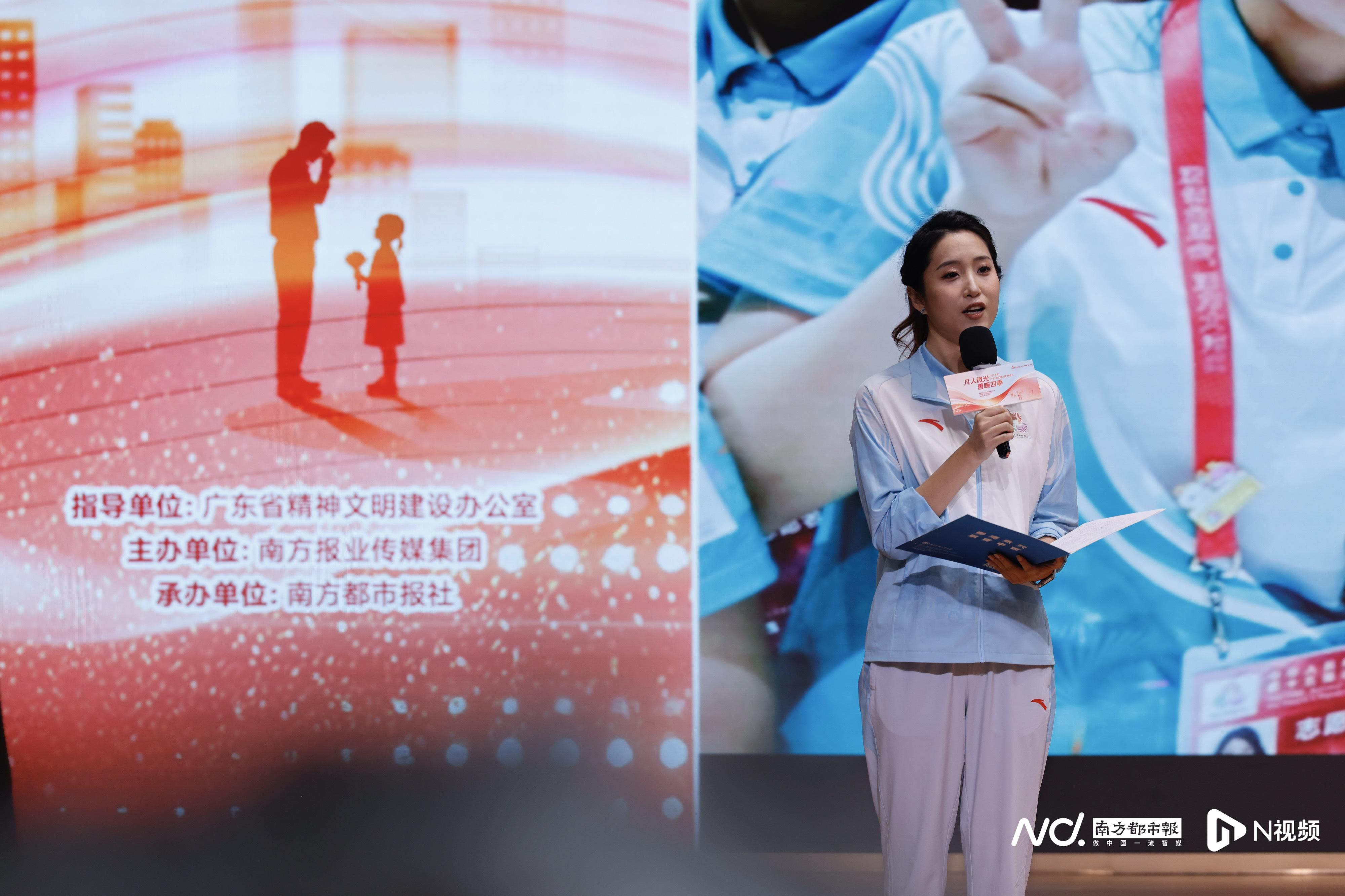 广东外语外贸大学老师吴怡分享“小海豚”从培训到上岗的坚守与成长故事。