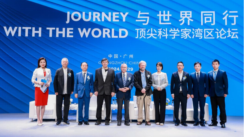 Global scientific minds converge in Guangzhou for 2024 World Laureates Greater Bay Area Forum