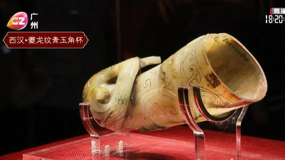 南越藏“金龙” 国宝文物“龙”重登场