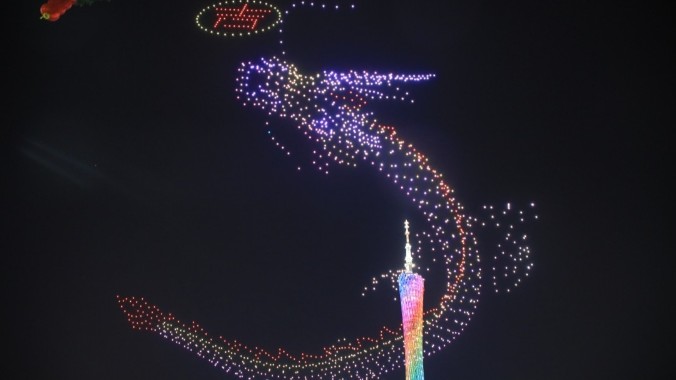 大年初四：2024台无人机在海心沙继续上演视觉盛宴