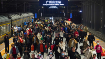 春运前29天广铁到发旅客超1亿人次 春运前29天广铁到发旅客超1亿人次