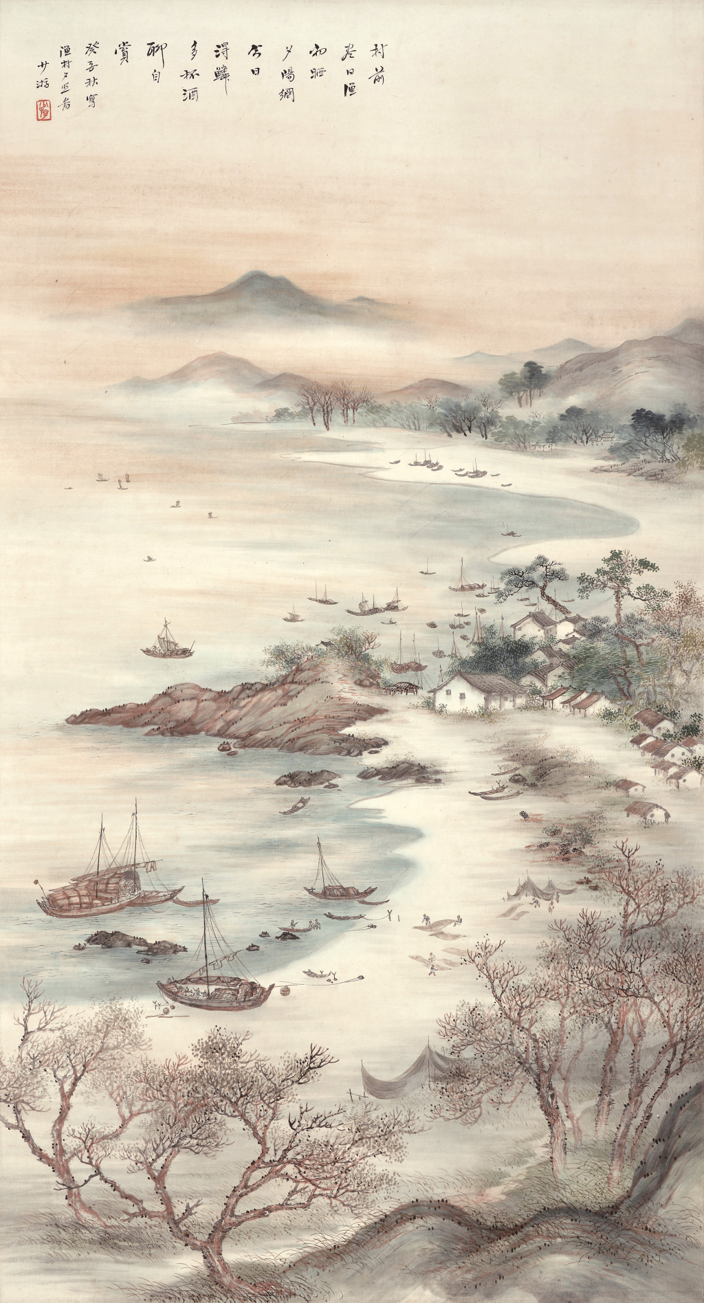 鲍少游作品《潇湘八景—渔村夕照》