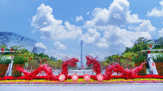 一线现场｜广州春节年味浓，市民游客处处打卡忙