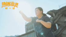 春节文旅观察|春节档热片为何大卖? 春节文旅观察|春节档热片为何大卖?