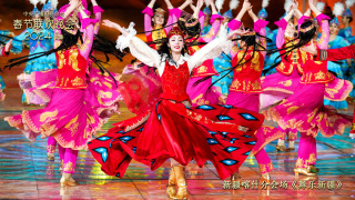 Spring Festival gala showcases Xinjiang's prosperity
