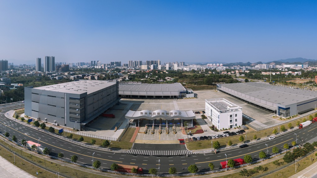 Huizhou's first Bonded Logistics Center clears final inspection, set to boost regional manufacturing